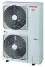 Toshiba Estia Hi Power 11kW  3fázisú hőszivattyú telepítéssel együtt
